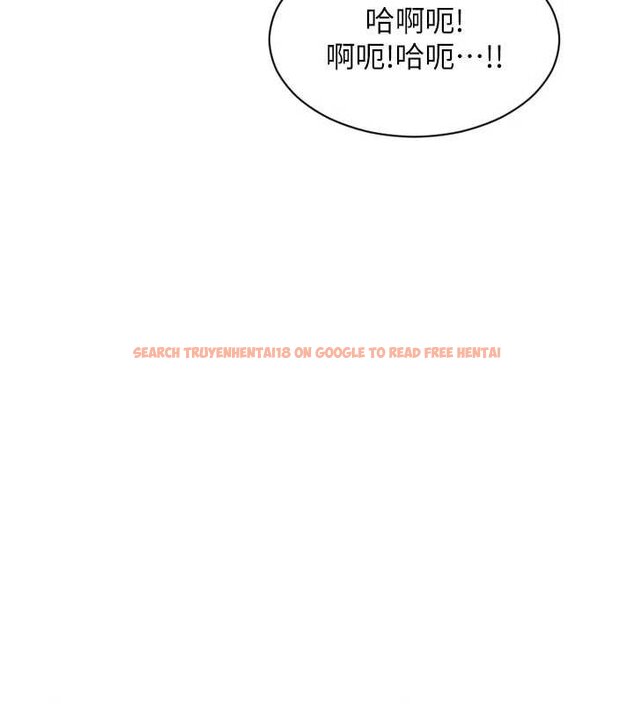 查看漫画單身即縱慾 - 第30話-頂到妳乖乖說實話 - tymanga.com中的4063219图片