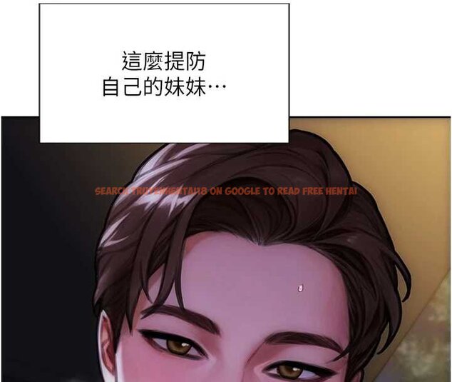 查看漫画單身即縱慾 - 第30話-頂到妳乖乖說實話 - tymanga.com中的4063220图片