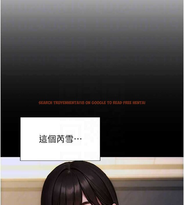 查看漫画單身即縱慾 - 第30話-頂到妳乖乖說實話 - tymanga.com中的4063222图片