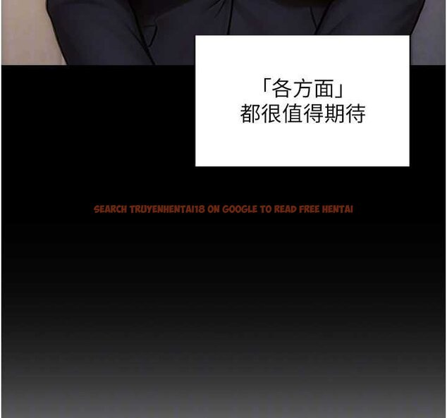 查看漫画單身即縱慾 - 第30話-頂到妳乖乖說實話 - tymanga.com中的4063224图片