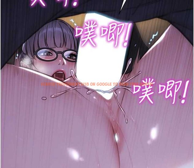 查看漫画單身即縱慾 - 第30話-頂到妳乖乖說實話 - tymanga.com中的4063228图片