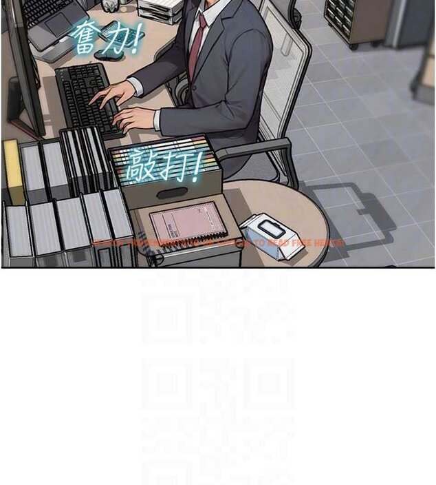 查看漫画單身即縱慾 - 第30話-頂到妳乖乖說實話 - tymanga.com中的4063238图片