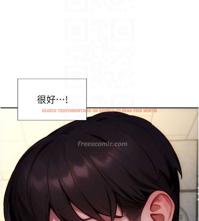 查看漫画單身即縱慾 - 第30話-頂到妳乖乖說實話 - tymanga.com中的4063239图片