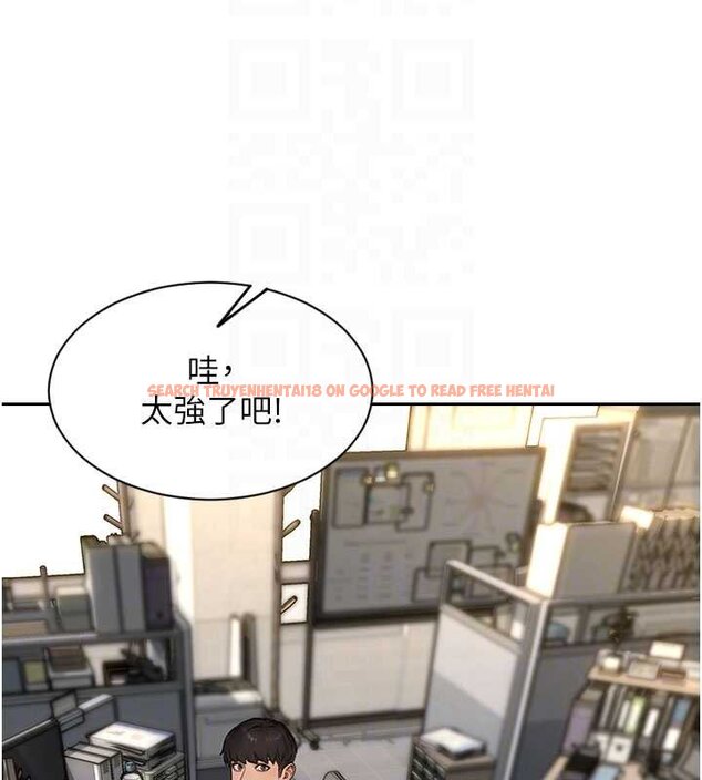 查看漫画單身即縱慾 - 第30話-頂到妳乖乖說實話 - tymanga.com中的4063246图片