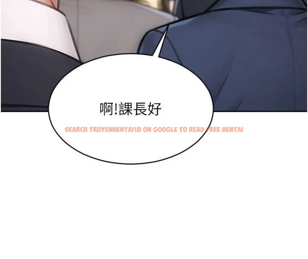 查看漫画單身即縱慾 - 第30話-頂到妳乖乖說實話 - tymanga.com中的4063252图片