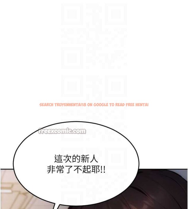 查看漫画單身即縱慾 - 第30話-頂到妳乖乖說實話 - tymanga.com中的4063253图片