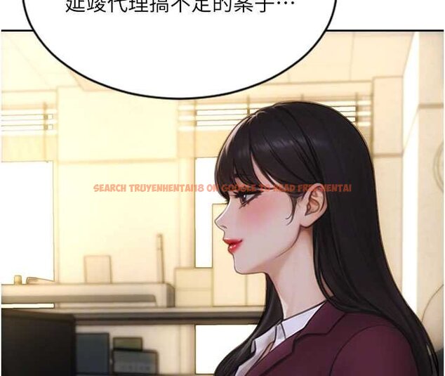 查看漫画單身即縱慾 - 第30話-頂到妳乖乖說實話 - tymanga.com中的4063256图片