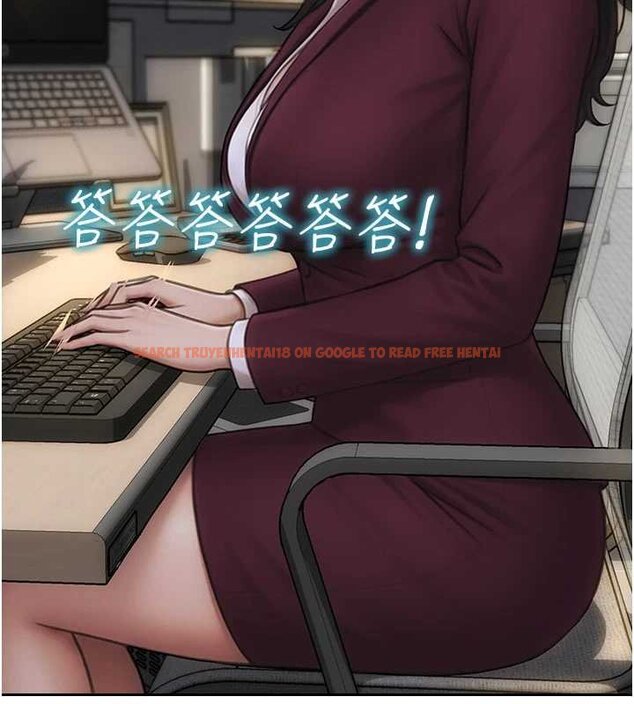 查看漫画單身即縱慾 - 第30話-頂到妳乖乖說實話 - tymanga.com中的4063257图片