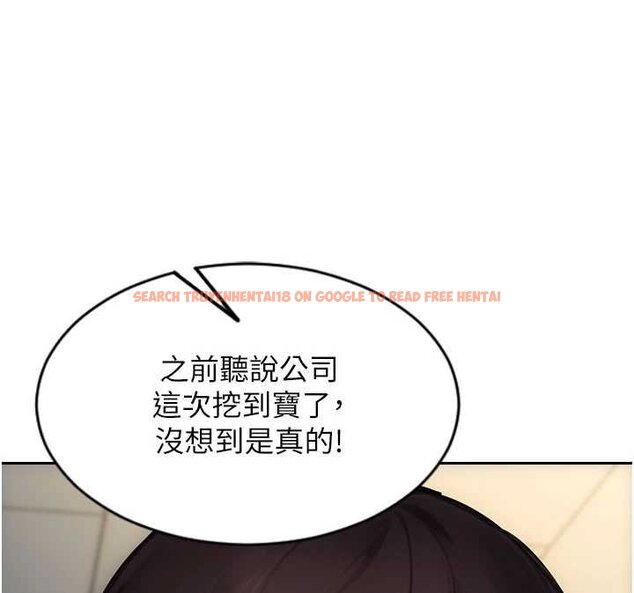 查看漫画單身即縱慾 - 第30話-頂到妳乖乖說實話 - tymanga.com中的4063260图片