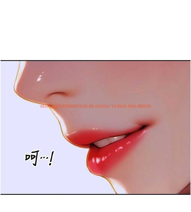 查看漫画單身即縱慾 - 第30話-頂到妳乖乖說實話 - tymanga.com中的4063265图片