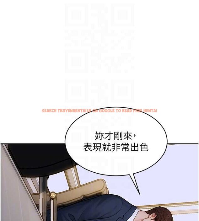 查看漫画單身即縱慾 - 第30話-頂到妳乖乖說實話 - tymanga.com中的4063269图片