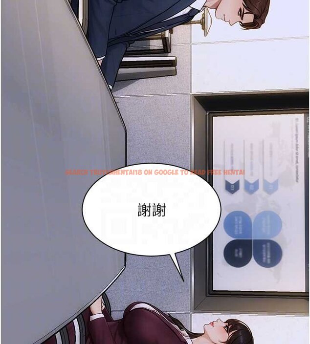 查看漫画單身即縱慾 - 第30話-頂到妳乖乖說實話 - tymanga.com中的4063270图片