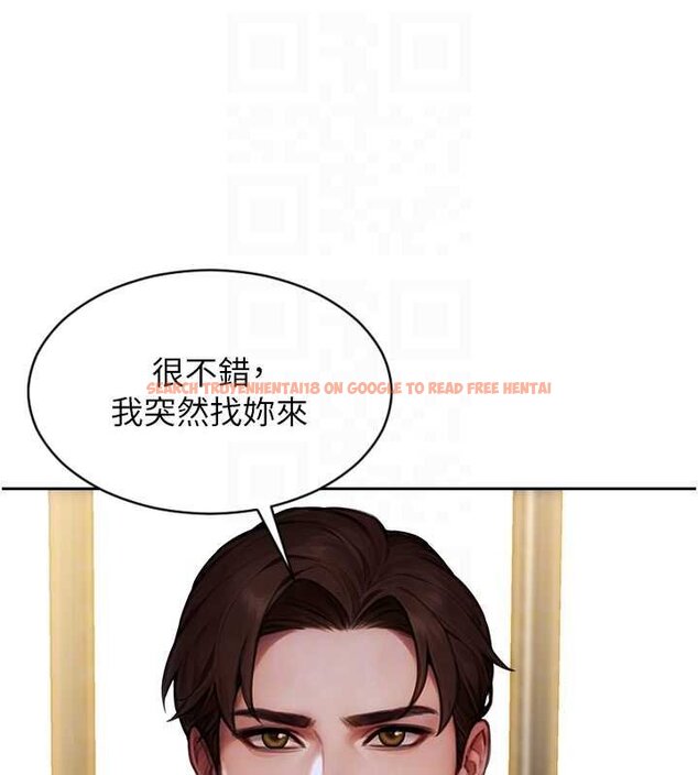 查看漫画單身即縱慾 - 第30話-頂到妳乖乖說實話 - tymanga.com中的4063275图片