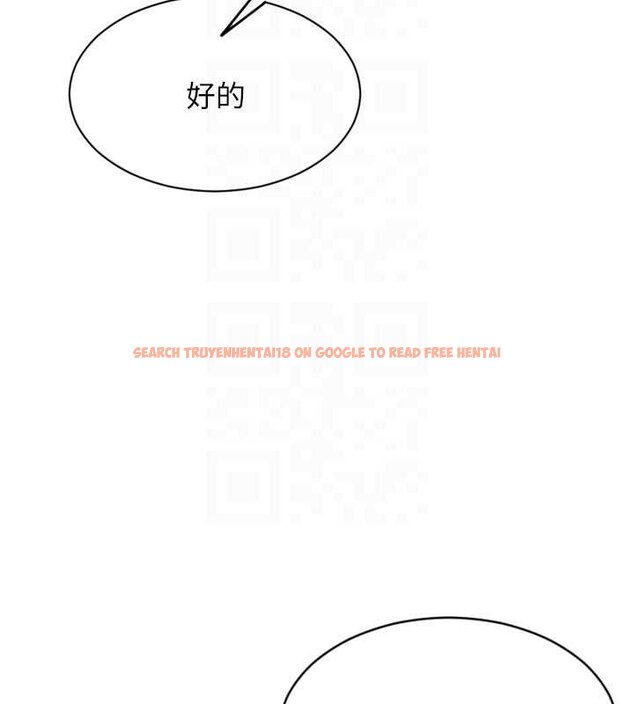 查看漫画單身即縱慾 - 第30話-頂到妳乖乖說實話 - tymanga.com中的4063277图片