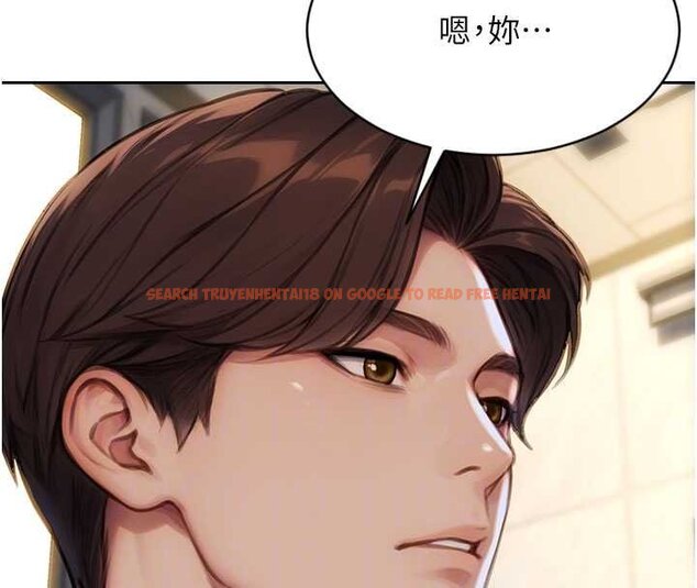 查看漫画單身即縱慾 - 第30話-頂到妳乖乖說實話 - tymanga.com中的4063278图片