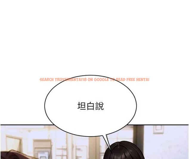 查看漫画單身即縱慾 - 第30話-頂到妳乖乖說實話 - tymanga.com中的4063282图片