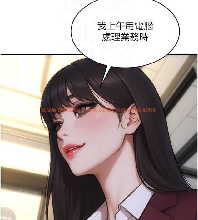 查看漫画單身即縱慾 - 第30話-頂到妳乖乖說實話 - tymanga.com中的4063285图片