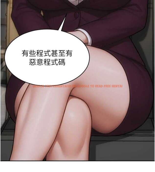 查看漫画單身即縱慾 - 第30話-頂到妳乖乖說實話 - tymanga.com中的4063289图片