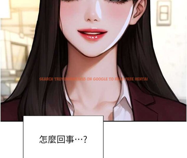 查看漫画單身即縱慾 - 第30話-頂到妳乖乖說實話 - tymanga.com中的4063294图片