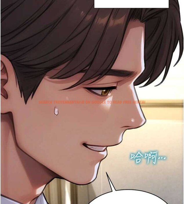 查看漫画單身即縱慾 - 第30話-頂到妳乖乖說實話 - tymanga.com中的4063296图片