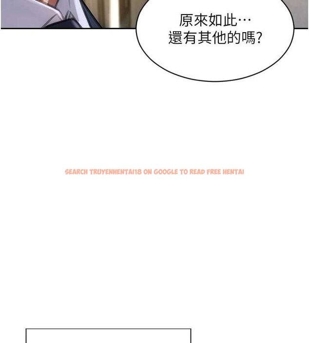 查看漫画單身即縱慾 - 第30話-頂到妳乖乖說實話 - tymanga.com中的4063297图片