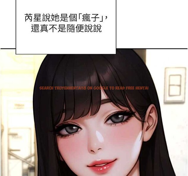 查看漫画單身即縱慾 - 第30話-頂到妳乖乖說實話 - tymanga.com中的4063298图片