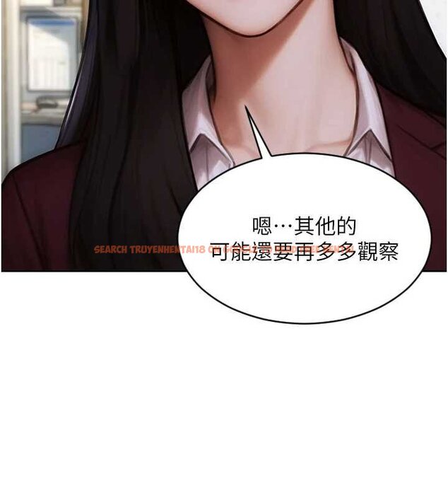 查看漫画單身即縱慾 - 第30話-頂到妳乖乖說實話 - tymanga.com中的4063299图片