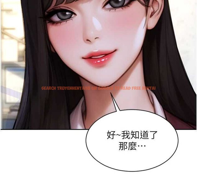 查看漫画單身即縱慾 - 第30話-頂到妳乖乖說實話 - tymanga.com中的4063306图片