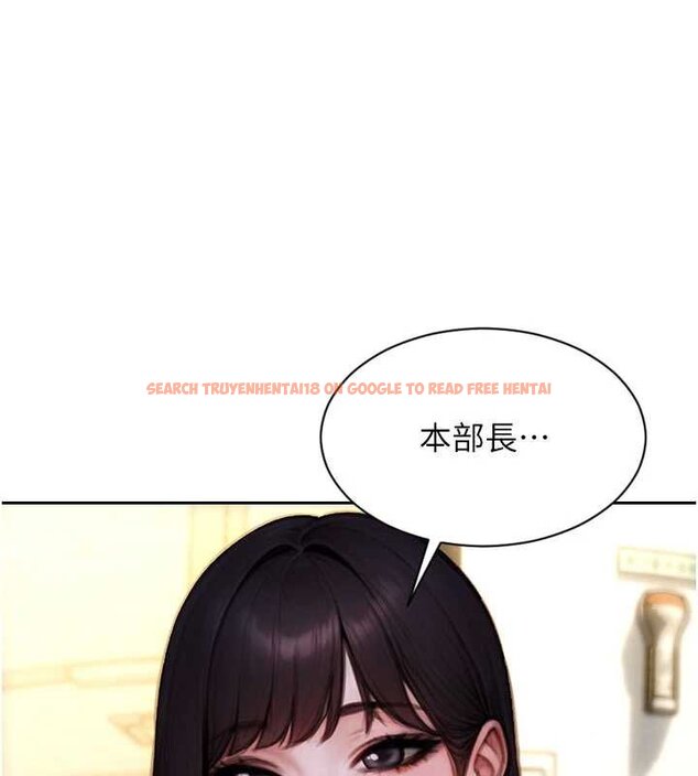 查看漫画單身即縱慾 - 第30話-頂到妳乖乖說實話 - tymanga.com中的4063310图片