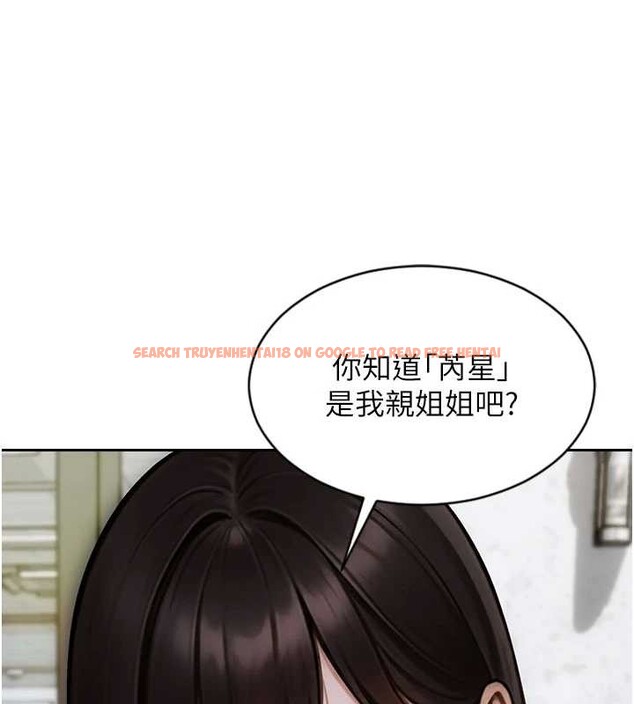 查看漫画單身即縱慾 - 第31話-妳有興趣玩3p嗎? - tymanga.com中的4087114图片 查看漫画單身即縱慾 - 第31話-妳有興趣玩3p嗎? - tymanga.com中的4087114图片
