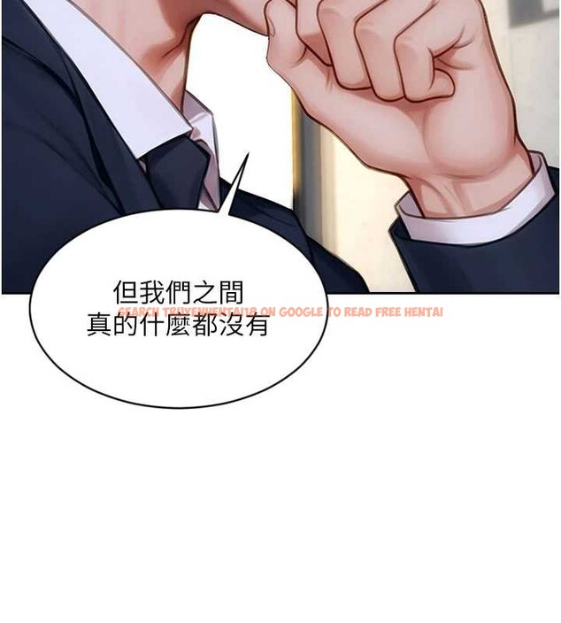 查看漫画單身即縱慾 - 第31話-妳有興趣玩3p嗎? - tymanga.com中的4087127图片 查看漫画單身即縱慾 - 第31話-妳有興趣玩3p嗎? - tymanga.com中的4087127图片
