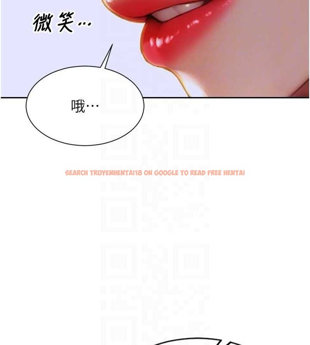 查看漫画單身即縱慾 - 第31話-妳有興趣玩3p嗎? - tymanga.com中的4087129图片 查看漫画單身即縱慾 - 第31話-妳有興趣玩3p嗎? - tymanga.com中的4087129图片
