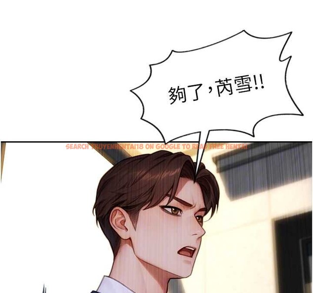 查看漫画單身即縱慾 - 第31話-妳有興趣玩3p嗎? - tymanga.com中的4087132图片 查看漫画單身即縱慾 - 第31話-妳有興趣玩3p嗎? - tymanga.com中的4087132图片