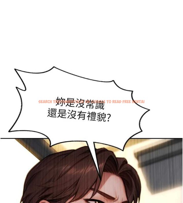 查看漫画單身即縱慾 - 第31話-妳有興趣玩3p嗎? - tymanga.com中的4087134图片 查看漫画單身即縱慾 - 第31話-妳有興趣玩3p嗎? - tymanga.com中的4087134图片