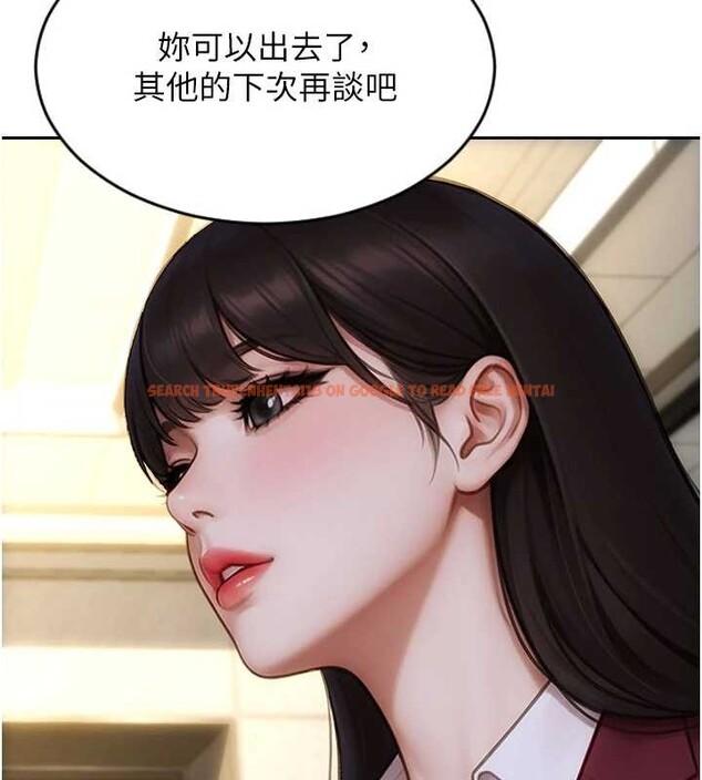 查看漫画單身即縱慾 - 第31話-妳有興趣玩3p嗎? - tymanga.com中的4087137图片 查看漫画單身即縱慾 - 第31話-妳有興趣玩3p嗎? - tymanga.com中的4087137图片