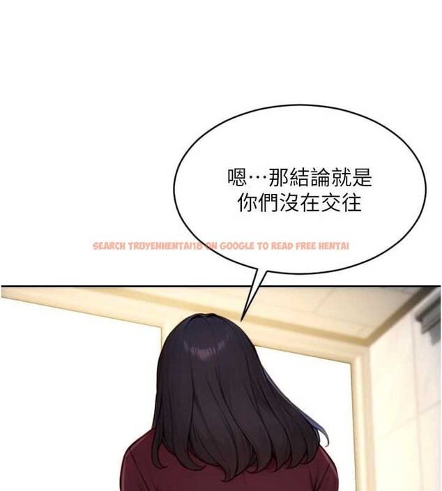 查看漫画單身即縱慾 - 第31話-妳有興趣玩3p嗎? - tymanga.com中的4087139图片 查看漫画單身即縱慾 - 第31話-妳有興趣玩3p嗎? - tymanga.com中的4087139图片