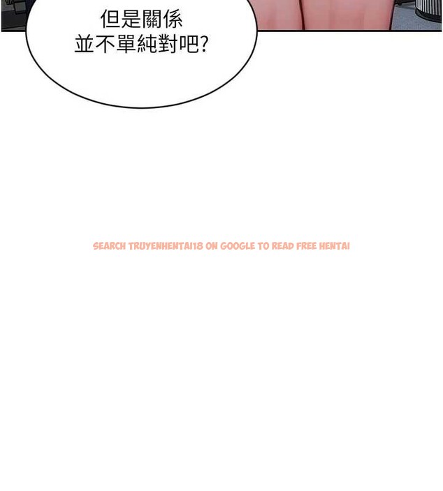 查看漫画單身即縱慾 - 第31話-妳有興趣玩3p嗎? - tymanga.com中的4087141图片 查看漫画單身即縱慾 - 第31話-妳有興趣玩3p嗎? - tymanga.com中的4087141图片