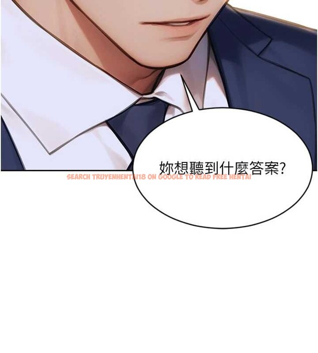 查看漫画單身即縱慾 - 第31話-妳有興趣玩3p嗎? - tymanga.com中的4087143图片 查看漫画單身即縱慾 - 第31話-妳有興趣玩3p嗎? - tymanga.com中的4087143图片