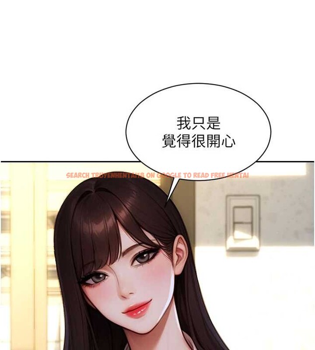 查看漫画單身即縱慾 - 第31話-妳有興趣玩3p嗎? - tymanga.com中的4087147图片 查看漫画單身即縱慾 - 第31話-妳有興趣玩3p嗎? - tymanga.com中的4087147图片