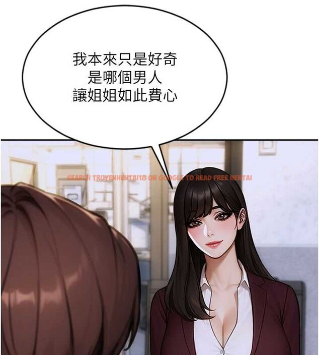 查看漫画單身即縱慾 - 第31話-妳有興趣玩3p嗎? - tymanga.com中的4087152图片 查看漫画單身即縱慾 - 第31話-妳有興趣玩3p嗎? - tymanga.com中的4087152图片