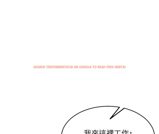 查看漫画單身即縱慾 - 第31話-妳有興趣玩3p嗎? - tymanga.com中的4087154图片 查看漫画單身即縱慾 - 第31話-妳有興趣玩3p嗎? - tymanga.com中的4087154图片