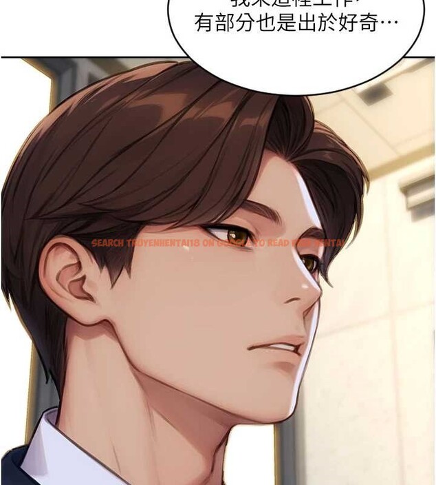 查看漫画單身即縱慾 - 第31話-妳有興趣玩3p嗎? - tymanga.com中的4087155图片 查看漫画單身即縱慾 - 第31話-妳有興趣玩3p嗎? - tymanga.com中的4087155图片