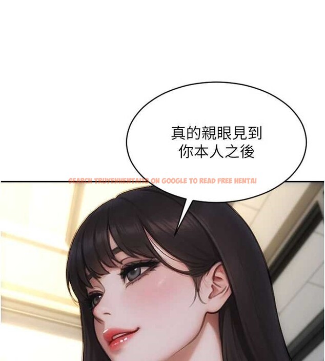 查看漫画單身即縱慾 - 第31話-妳有興趣玩3p嗎? - tymanga.com中的4087157图片 查看漫画單身即縱慾 - 第31話-妳有興趣玩3p嗎? - tymanga.com中的4087157图片