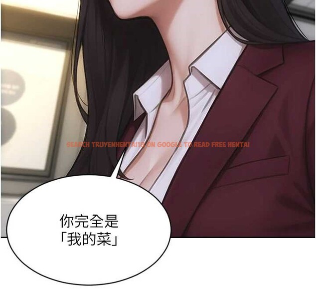 查看漫画單身即縱慾 - 第31話-妳有興趣玩3p嗎? - tymanga.com中的4087158图片 查看漫画單身即縱慾 - 第31話-妳有興趣玩3p嗎? - tymanga.com中的4087158图片