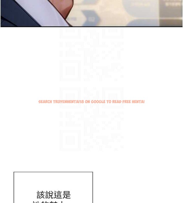 查看漫画單身即縱慾 - 第31話-妳有興趣玩3p嗎? - tymanga.com中的4087161图片 查看漫画單身即縱慾 - 第31話-妳有興趣玩3p嗎? - tymanga.com中的4087161图片