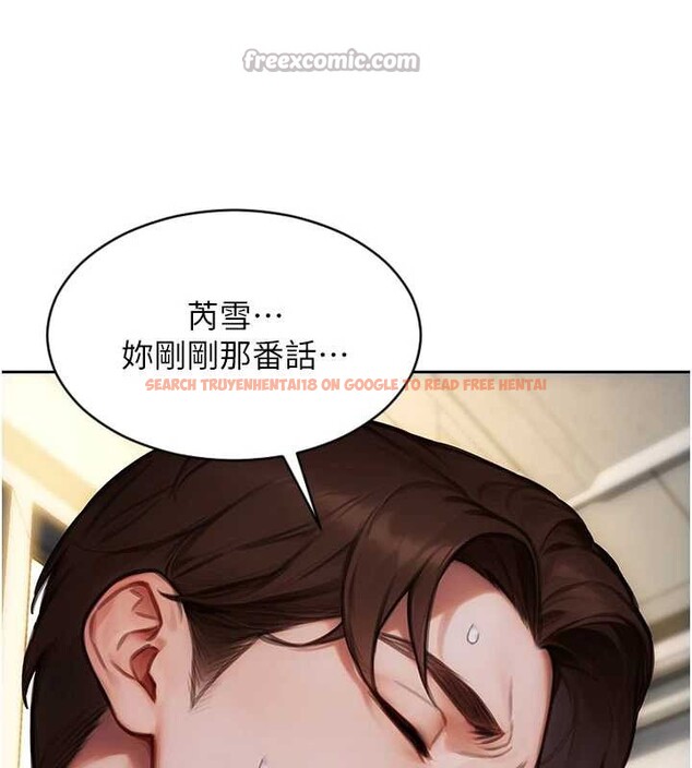 查看漫画單身即縱慾 - 第31話-妳有興趣玩3p嗎? - tymanga.com中的4087164图片 查看漫画單身即縱慾 - 第31話-妳有興趣玩3p嗎? - tymanga.com中的4087164图片