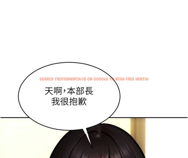 查看漫画單身即縱慾 - 第31話-妳有興趣玩3p嗎? - tymanga.com中的4087166图片 查看漫画單身即縱慾 - 第31話-妳有興趣玩3p嗎? - tymanga.com中的4087166图片