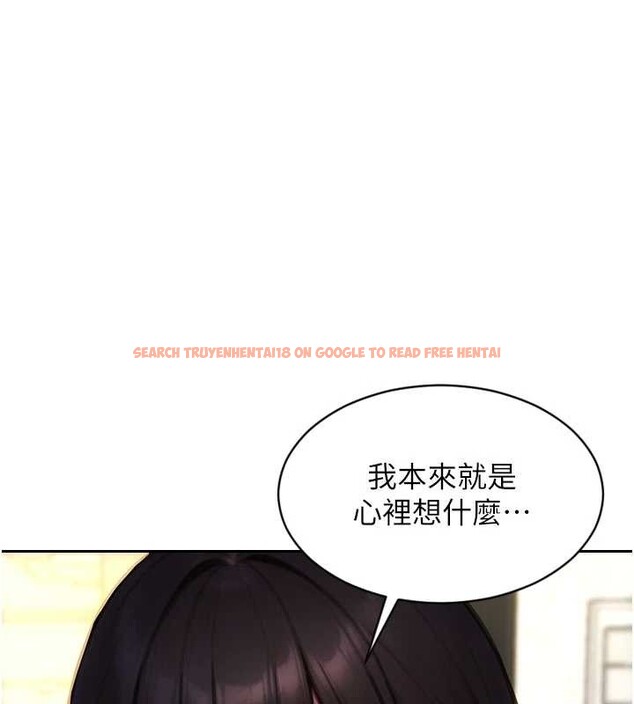 查看漫画單身即縱慾 - 第31話-妳有興趣玩3p嗎? - tymanga.com中的4087168图片 查看漫画單身即縱慾 - 第31話-妳有興趣玩3p嗎? - tymanga.com中的4087168图片