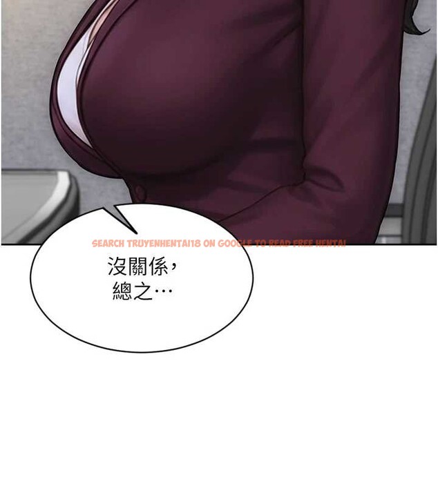 查看漫画單身即縱慾 - 第31話-妳有興趣玩3p嗎? - tymanga.com中的4087172图片 查看漫画單身即縱慾 - 第31話-妳有興趣玩3p嗎? - tymanga.com中的4087172图片