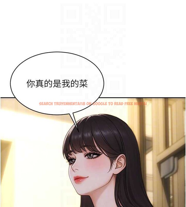 查看漫画單身即縱慾 - 第31話-妳有興趣玩3p嗎? - tymanga.com中的4087175图片 查看漫画單身即縱慾 - 第31話-妳有興趣玩3p嗎? - tymanga.com中的4087175图片